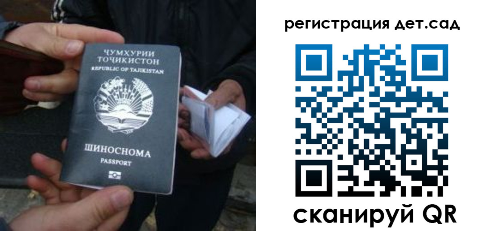пропишу в квартире в Полевском